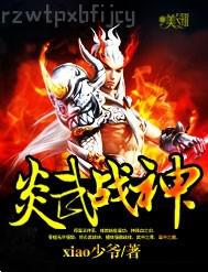 情色小說(shuō)區(qū) 成人社區(qū)