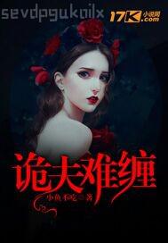 澀澀愛澀澀圖片網(wǎng)
