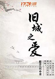 灞則ex