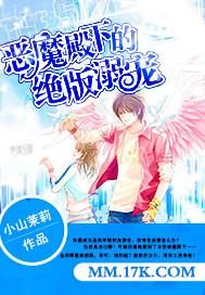 黃色小說嫂子合集下載