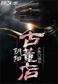 操長(zhǎng)腿絲襪妹子