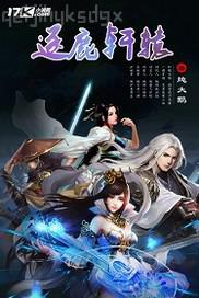 校園性經(jīng)歷關(guān)卡圖片