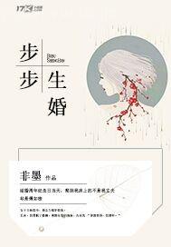 胸裸乳頭圖片