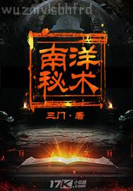 表姐你下面好緊啊