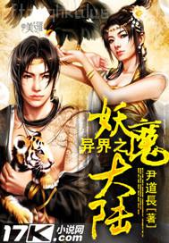 大膽推女郎裸體藝術(shù)