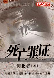 李宗瑞視頻藝片庫(kù)