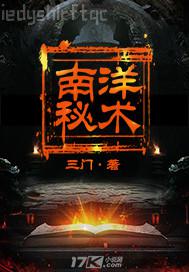 美 鮑rt
