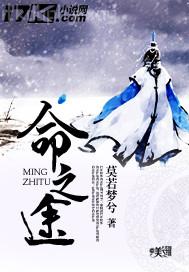 和父親做愛的感受