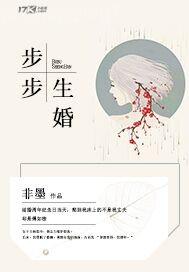 美女被色狼強(qiáng)奸感覺(jué)很爽