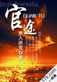 黃色社區(qū)人人碰手機(jī)移動(dòng)人人操
