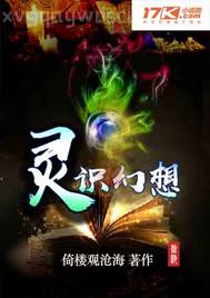 男人把他那個塞進女的屁眼里