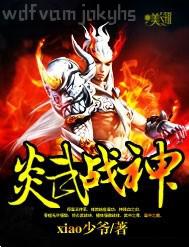 免費視頻私愛閣