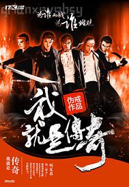 獸交產(chǎn)子txt下載