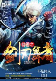 小姐與男人射精圖