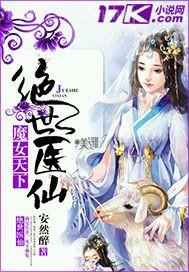誰(shuí)有足交網(wǎng)